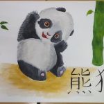 panda