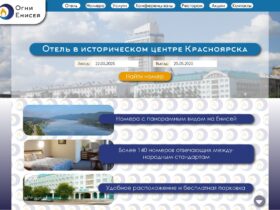 Module